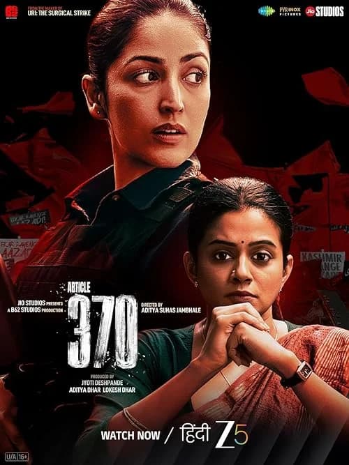 Article 370