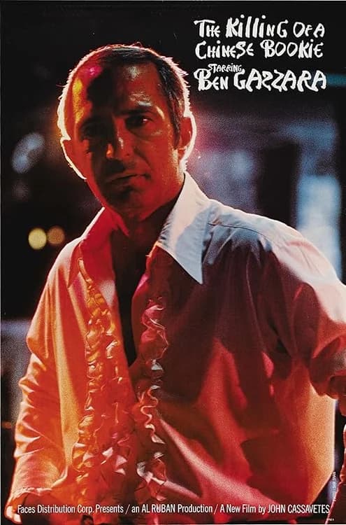 The Killing of a Chinese Bookie film posteri