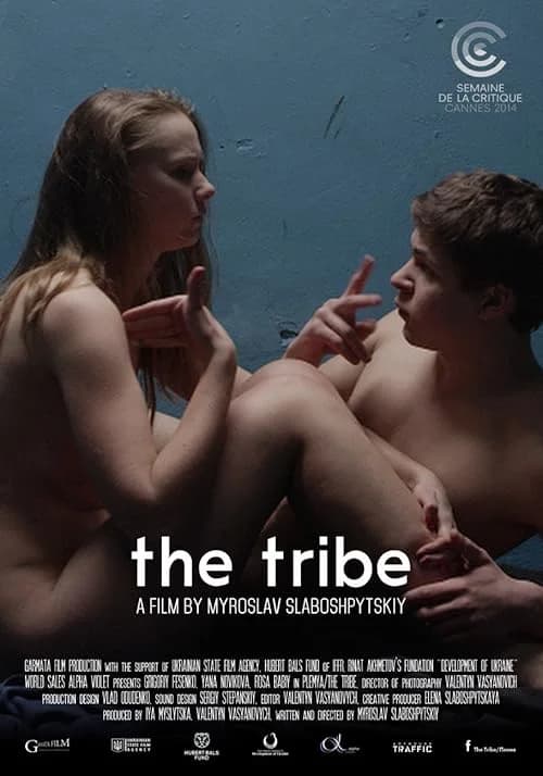 The Tribe film posteri